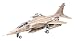 1/72 �E�H�[�o�[�h�R���N�V���� WB-34 �W���K�[GR-1