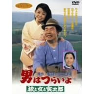 �j�͂炢�� ���Ə��ƓЎ��Y [DVD]