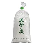 Shoyeido - White Ash (Miyako Hai)