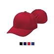 Yupoong Youth Six-Panel Structured Flexfit Cap - (0785YU)