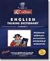 COLLINS ENGLISH TALKING DICTIONARY