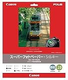 CANON スーパーフォトペーパー・シルキー 四切 20枚 SG-101YG20