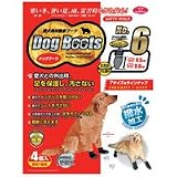 ファンタジーワールド　ドッグブーツ　6号の画像