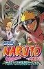 劇場版NARUTO―ナルト― 大激突!幻の地底遺跡だってばよ! (下) (ジャンプコミックス)