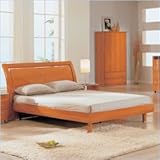 King Global Furniture USA Contemporary Emily Sleigh Bed in Cherry Finish