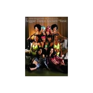 【クリックで詳細表示】ALL JAPAN REGGAE DANCERS Raggae Dance Lecture ＊Basic [DVD]