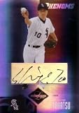 ���� �b��@2004 Leaf Limited Phenoms Rookie Autograph 99������I