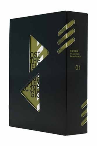 攻殻機動隊 S.A.C. 2nd GIG Blu-ray Disc BOX 1