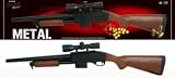 FUSIL A POMPE A BILLES EN MÉTAL 92 CM