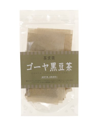 世界緑茶コンテスト・チャンピオン『茶匠　佐々木健』プロデュース 『茶来未』ゴーヤ黒豆茶【3g×10包】