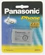 Panasonic PAN-HHR-P103A/1B BATTERY