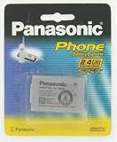Panasonic PAN-HHR-P103A/1B BATTERY