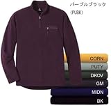 シャミース ハイネックインナーシャツ Men's