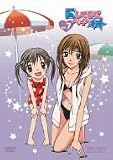 �����Ƥ뤼�٥��١��� VOL.7 [DVD]