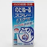 小林製薬 のどぬーるスプレーEXクール 15mlの画像