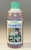 318XHC10NPL. SL160  Bonsai Boys Lime Sulphur   500 ml (17 oz) Reviews