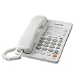 Panasonic KX-TS105WH Feature Phone with Speakerphon