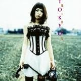 Tokyo Girls