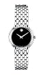 Movado Certa Ladies 0605615 Watch