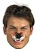 One Size Costume Wolf Nose - Great with any Little Red Riding Hood Theme!