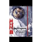 Chushingura