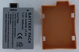 Canon LP-E5 - Camera battery Li-Ion 1080 mAh