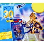 プレイモービル 30周年記念モデル ゴールデン騎士 4430