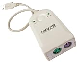 IOGEAR USB To PS2 Keyboard & Mouse Converter