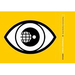 Lingua Universalis. Global Wordless Understanding