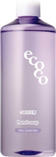 ecoco ハンドソープ つめかえ用  シルキーラベンダーの香り 400ml