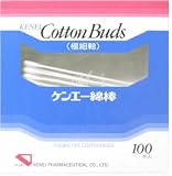ケンエー綿棒 極細軸 100本入り