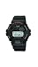 Casio G-Shock Illuminator Watch