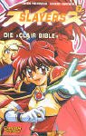 Slayers, Bd.7, Die 'Clair Bible'
