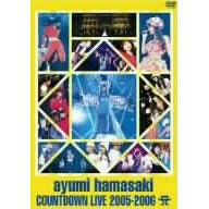 ayumi hamasaki COUNTDOWN LIVE 2005-2006 A [DVD]