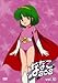 ȂȂSOS vol.10 [DVD]