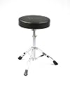Rock Throne Drum Stool