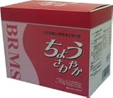 ���傤����₩ BRMS A-9 1.5g�~�X�O��i�����j