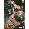 ���b�R�� �{�g���Y VOL.3 [DVD]
