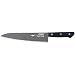 MAC BSC-85 Sushi Chef Knife 8.1/2