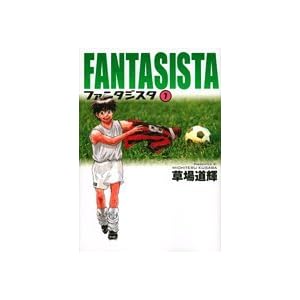 �t�@���^�W�X�^ 7 (���w�ٕ��� ��G 7)