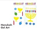 Hanukkah Window Gel Art- 2 Pack