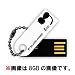 �V���R���p���[ USB2.0�t���b�V�������� TOUCH 820 4GB �� ��]�X���C�h�� SP004GBUF2820V1W
