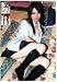 Tokyo���������� vol.21 [DVD]