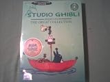 Studio Ghibli Presents the Great Collection - 18 Movies From Hayao Miyazaki