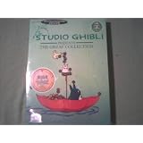 Studio Ghibli Presents the Great Collection - 18 Movies From Hayao Miyazaki ~ Hayao Miyazaki