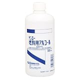 ケンエー 燃料用アルコール 500ml