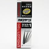 第一三共)カロヤンジェルローション1 100ml