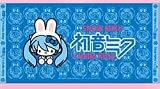【北海道限定】 初音ミク キティ バスタオル 初音ミク