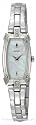 Seiko Women's Silver-Tone Baguette 8 Diamonds White Mother Of Pearl Dial Watch #SZZC59