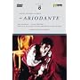 Ariodante [DVD] [1996]